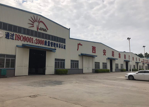 厂房展示
